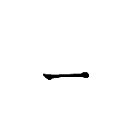 Halfwidth Hangul Letter Eu