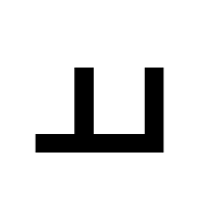 Hatran Letter Aleph