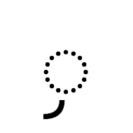 Hebrew Accent Merkha