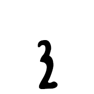 Inscriptional Pahlavi Letter Kaph