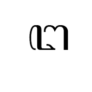 Javanese Letter Nga