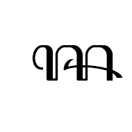 Javanese Letter Sa Murda