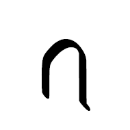 Kaithi Letter Ta