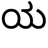 Kannada Letter Ya