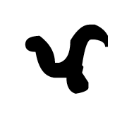 Khojki Letter E