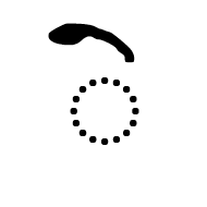 Khudawadi Vowel Sign E
