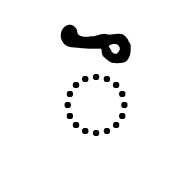 Khudawadi Vowel Sign Au