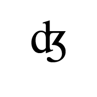 Modifier Letter Small Dezh Digraph