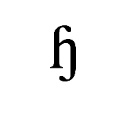 Modifier Letter Small Heng With Hook