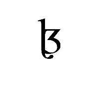 Modifier Letter Small Lezh With Retroflex Hook