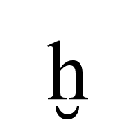 Latin Small Letter H With Breve Below