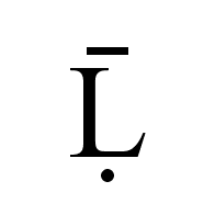 Latin Capital Letter L With Dot Below And Macron