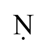 Latin Capital Letter N With Dot Below