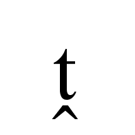 Latin Small Letter T With Circumflex Below