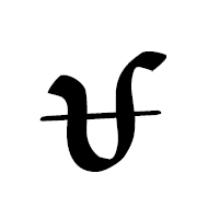 Lepcha Letter Ha
