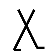 Linear A Sign Ab046