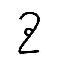 Linear A Sign Ab053
