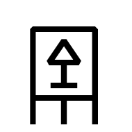 Linear A Sign A536