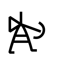 Linear A Sign A572