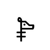 Linear B Ideogram B108m Boar