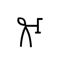 Linear B Ideogram B109f Cow