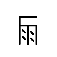 Linear B Ideogram B131 Wine