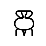 Linear B Ideogram Vessel B207