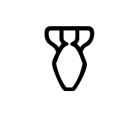 Linear B Ideogram Vessel B209