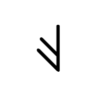Lydian Letter E