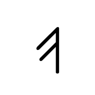 Lydian Letter V