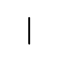 Lydian Letter I