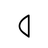 Lydian Letter Y