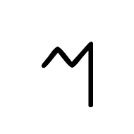 Lydian Letter M