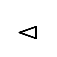Lydian Triangular Mark