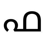 Malayalam Letter Pha