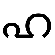 Malayalam Letter Ha