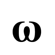 Mathematical Bold Small Omega