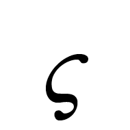 Mathematical Italic Small Final Sigma