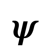 Mathematical Bold Italic Small Psi