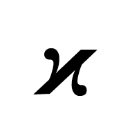 Mathematical Bold Italic Kappa Symbol