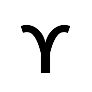 Mathematical Sans-Serif Bold Capital Upsilon