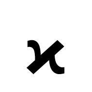 Mathematical Sans-Serif Bold Kappa Symbol