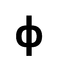 Mathematical Sans-Serif Bold Phi Symbol