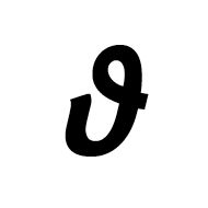 Mathematical Sans-Serif Bold Italic Theta Symbol