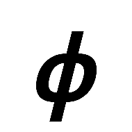 Mathematical Sans-Serif Bold Italic Phi Symbol