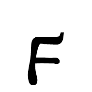Mathematical Bold Small Digamma