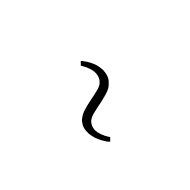 Wreath Product