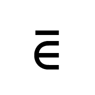 Small Element Of With Overbar