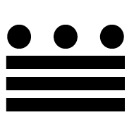 Mayan Numeral Eighteen