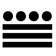 Mayan Numeral Nineteen